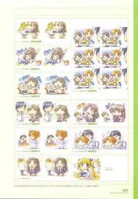 Tsuki wa Higashi ni Hi wa Nishi ni - Operation Sanctuary - Visual Fan Book Shokai Ban