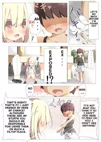 [Tabuchi-san Chi (Tabuchi)] Erohon no Kawari ni Classmate no Shota Chinpo o Nuite Ageru Hon [English] {Hennojin} [Digital]