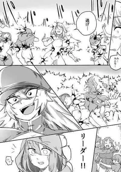 Red Tag Episode 7 Part 2