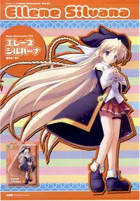 [H]Majokko A La Mode - Visual Fan Book.rar