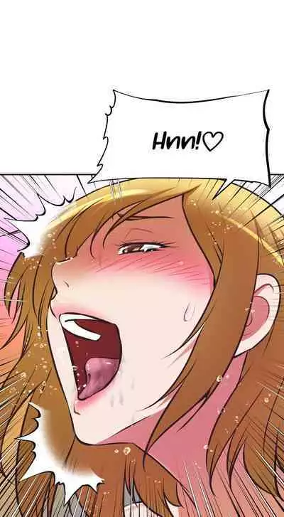 [Abio4, Worin] Streamer Aunt (1-30) [English] [Complete]