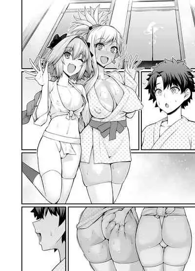 Musashi chan , Asutorufo to onna yu e iku