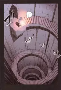 [Hanainu] Tenshi no Noise