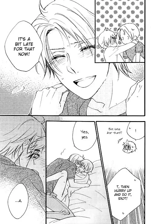 Hetalia Call My Name