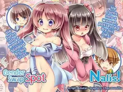 Otoko ni Modoru Tsubo & Narisu! | Gender Swap Spot and Nalis!