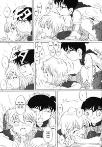 (CT4) [Studio Empty (Nishi)] Zoku Ai no Arashi Ai no Sanka (Detective Conan) [English]