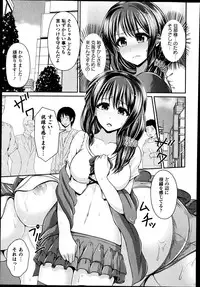 COMIC Europa 2014-11