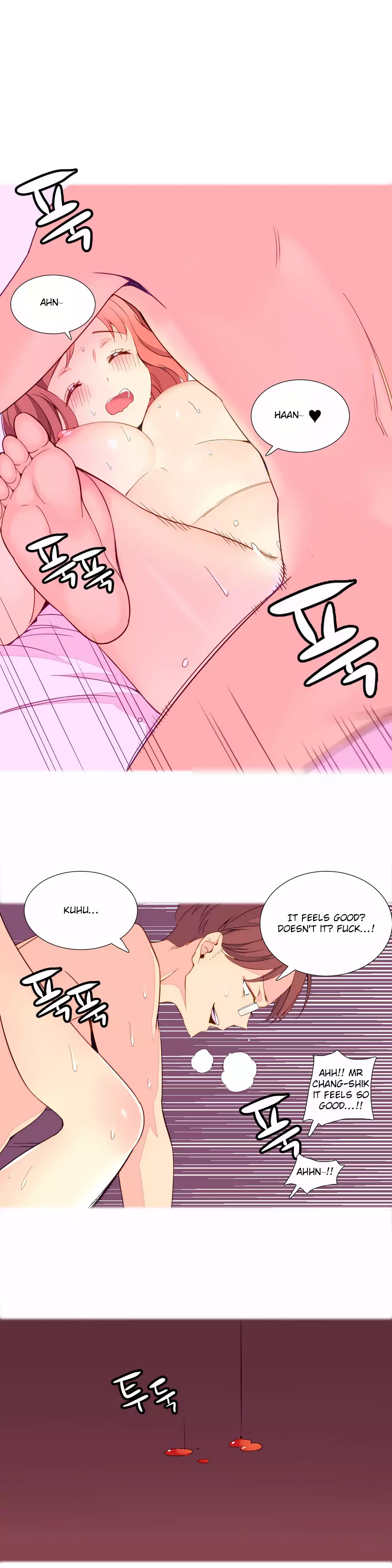 A World That I Rule Ch.01-17