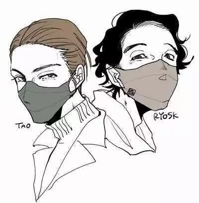 [Nola Obake] Yameru Toki mo, Sukoyakanaru Toki mo, | 无论疾病、还是健康 #4-6 + P站番外插图 + 番外合集1-7[Chinese] [Digital]