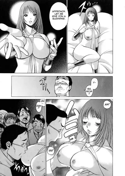 Hataraku Megami-sama | The Working Goddess