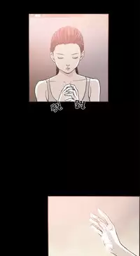 [Mr. Byeong-Su] Cohabitation Ch.1-51 (English) (Ongoing)