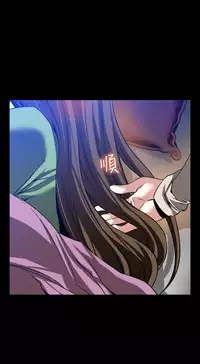 [KKUN &INSANE] Love Parameter 恋爱辅助器 86-96 [Chinese]中文