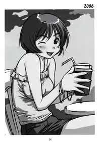 (C76) [Youseimangasya (Sakaki Imasato)] Shiho Koi. (To Heart)