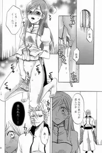 (C72) [Kurione-sha (YU-RI)] Berry Strawberry (Bleach)