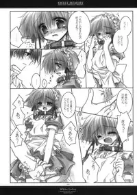 [Chronolog] - Sweet Memory