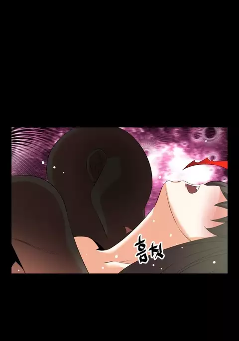 Love Parameter Ch.1-72