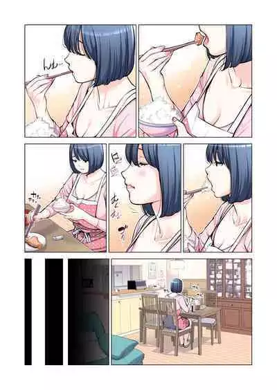 Neighborhood Associations Part 2 Keiko