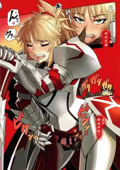 WINNER WINNER W♂ENER DINNER | 咕哒夫和小莫一起van