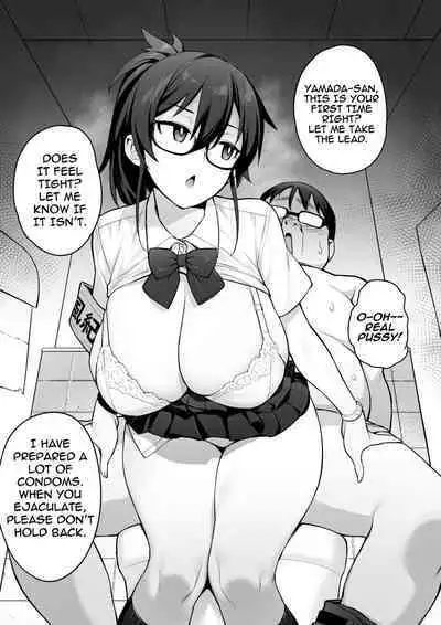 Rumor Has It That The New Chairman of Disciplinary Committee Has Huge Breasts.