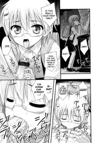 [Noise] Tadashi Nijigen ni Kagiru [English] {biribiri}