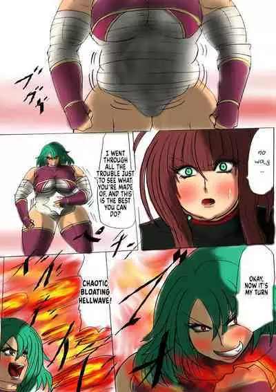 Shibou Yuugi Dai 2-tou