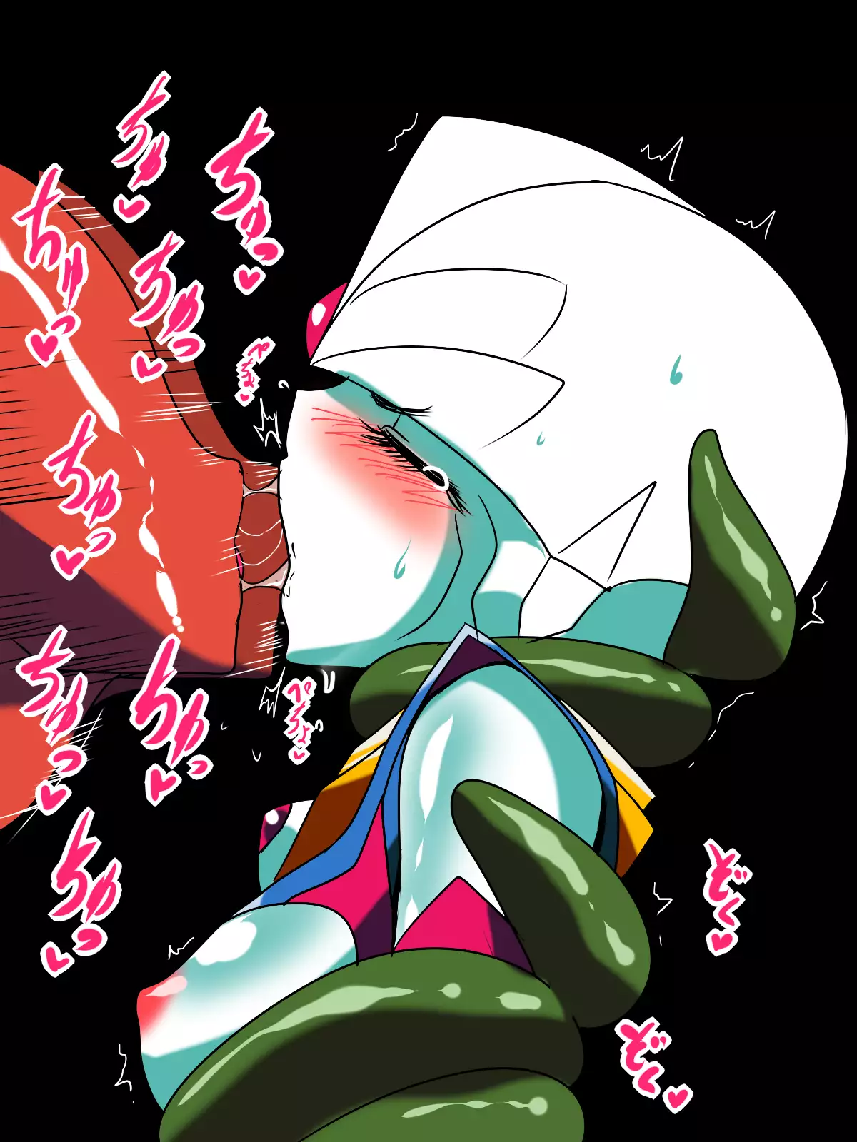 Ultra no Senshi Netisu II - Kyouteki! Uchuu Shokubutsu Demonoo