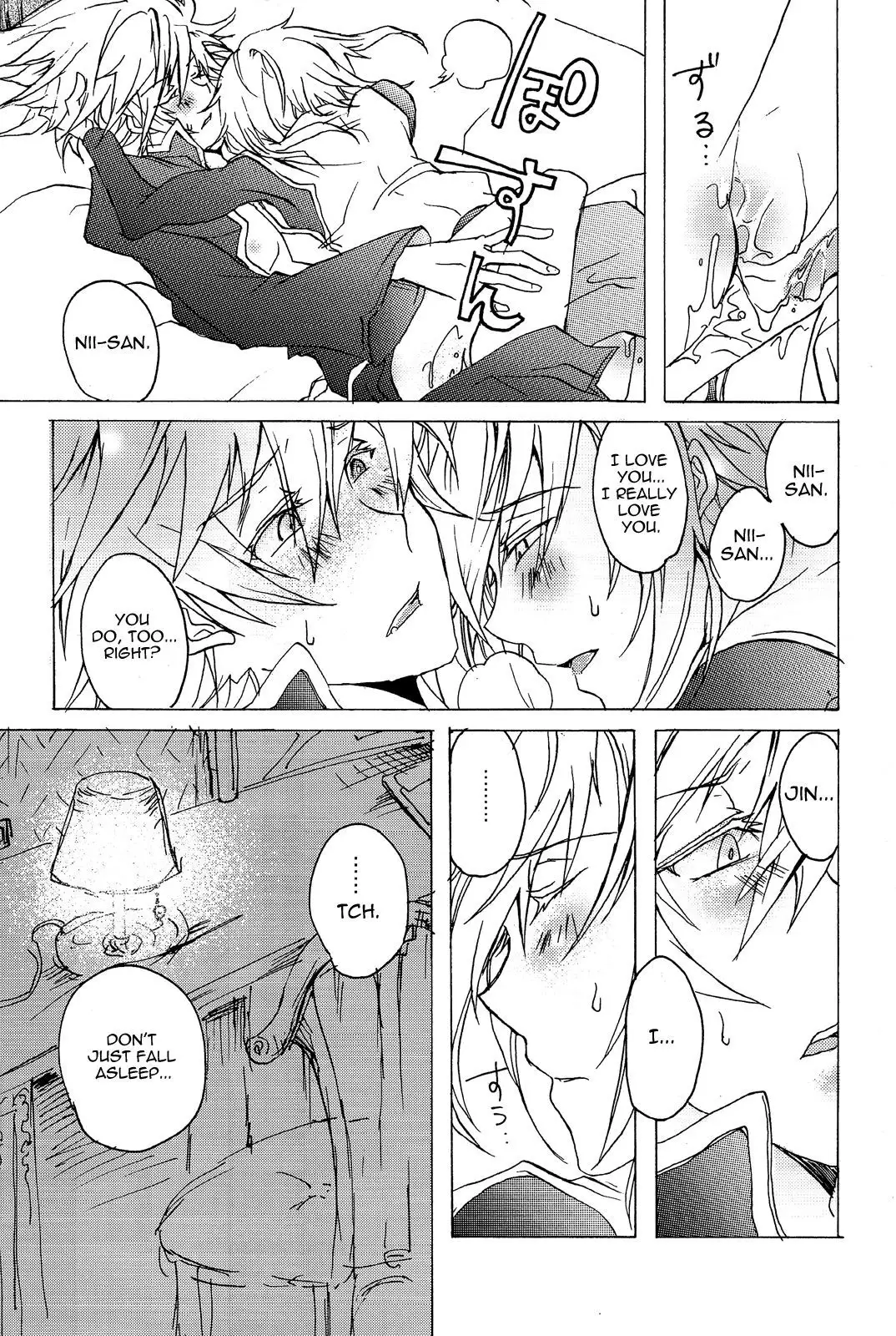 Love Is A Many Splendored Thing