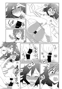 (C86) [Kirikiri (Anko)] Ano ne no ne, (Kill la Kill) [English] [B.E.C. Scans]