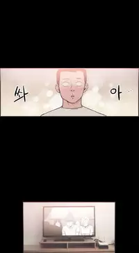 [Mr. Byeong-Su] Cohabitation Ch.1-51 (English) (Ongoing)