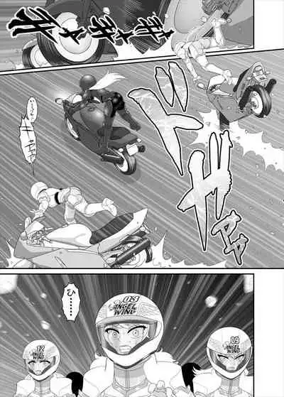 [ダリィ] 鉄騎姫 ―TEKKI― 21-30話