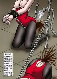 [Kesshousui] Ningen Bakudan [Chinese] [K记翻译]