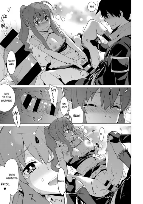 Ashita, Sekai ga Owarunara | If the World Were to End Tomorrow