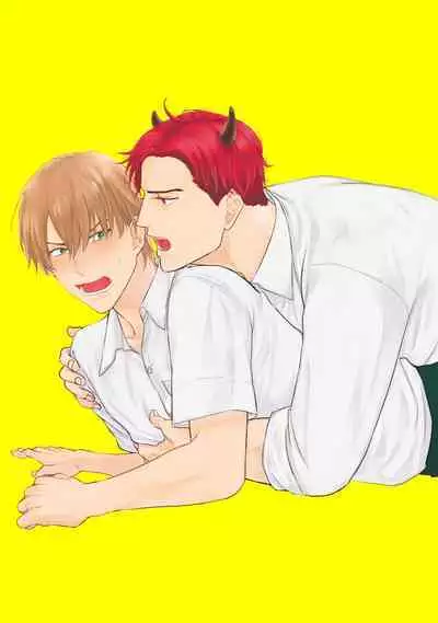 Tabetemo Oishiku Arimasen 2 | 尝起来一点都不好吃 2 Ch. 6-8