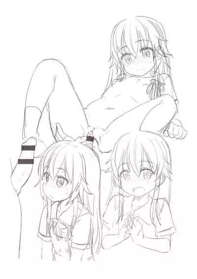 Chiisai Ana wa Dou desu ka? | 要来点小洞洞吗?