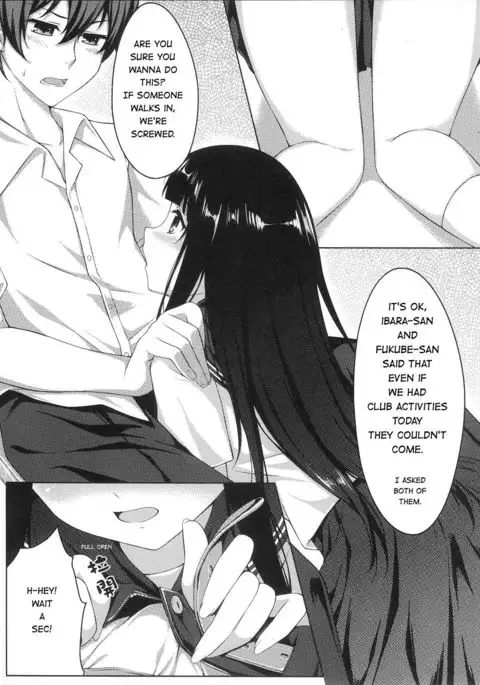 Ni ye hen zai yi ma? | Are you curious too?