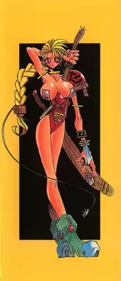 [Dowman Sayman] VAVA