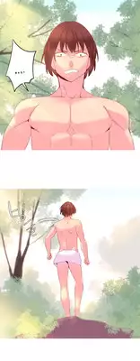 [Tankguy, ROZER] A World That I Rule Ch.01-25 [English] (Game of Scanlation) (Ongoing)