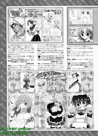 BugBug 2009-04 Vol. 176