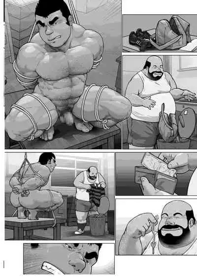 [Kai Makoto] Osuinu Dorei Shiiku Monogatari [Digital] [Ongoing]