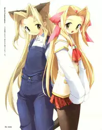 [E＝MC2] Meganeko E=mc2 illustrations