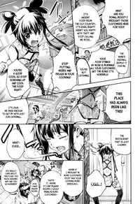 [Kuusou] New! Type ♥ Ch. 0-4 [English] [Ancient Archon+B.E.C. Scans]