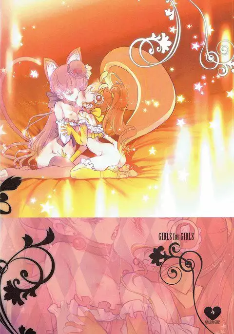 Shoujo You Shoujo PreCure a la Mode Hen