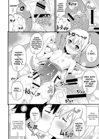 [CHINZURI BOP (Chinzurena)] Comic Furechin 2013-08 (Yahari Ore no Seishun Love Come wa Machigatteiru.) [English] [mysterymeat3] [Digital]