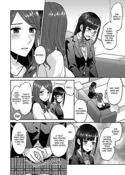 Saki Midareru wa Yuri no Hana | The Lily Blooms Addled Ch. 1-6