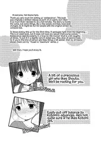 (C86) [Singleton (Azuma Yuki)] adolescence [English] [ATF]