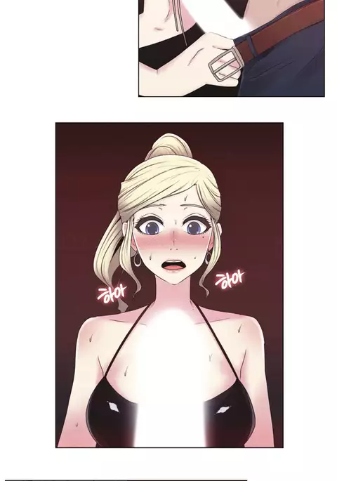 Miss Mystic Ch.1-18