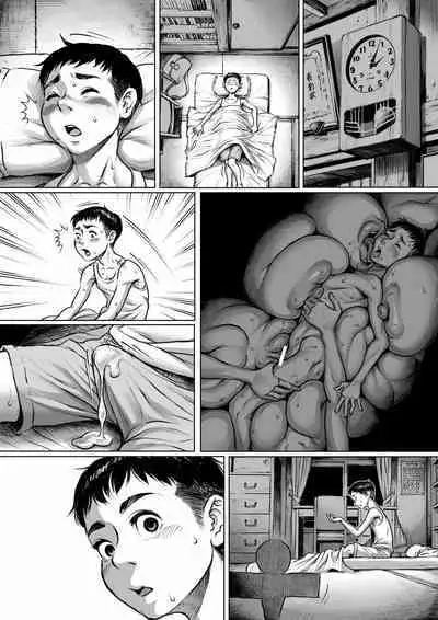 Pilgrimage to the Demon World