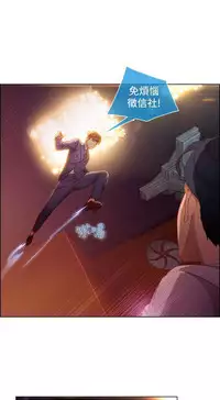 Switch1-29 Chinese Rsiky