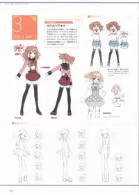 Sakura Sakura Visual Fan Book
