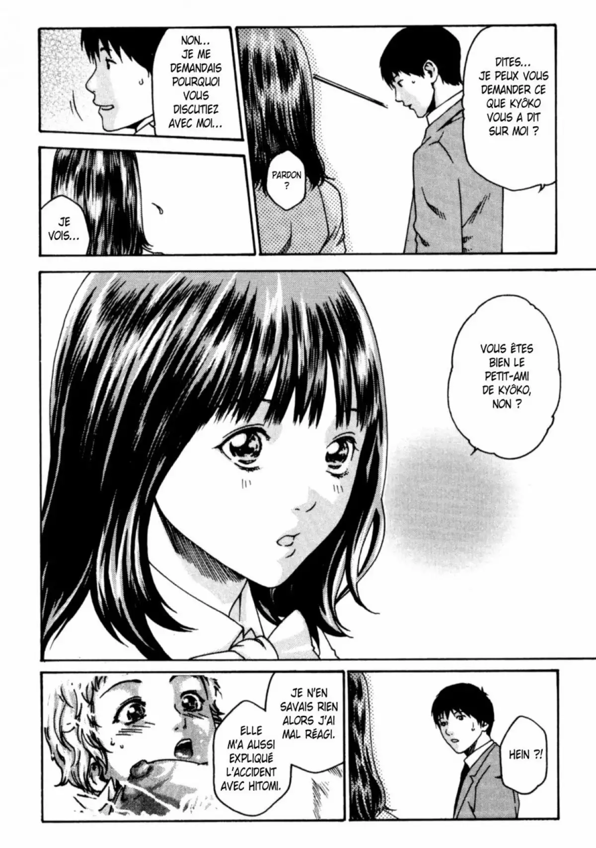 Hishoka Drop - Secretarial section Drop 1